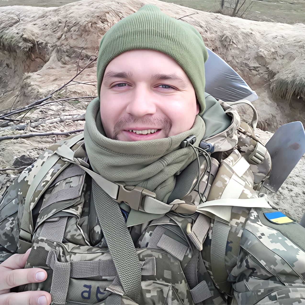 Стародуб Ярослав Андрійович